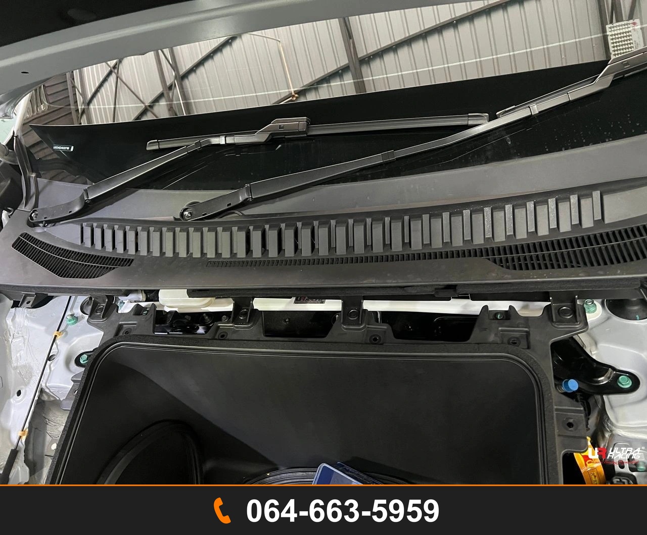 ค้ำโช้คหน้า Ultra Racing UR-TW2-4723 BYD SEALION 7