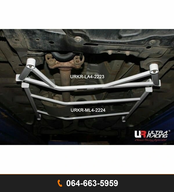ค้ำตัวถังล่างหน้า Ultra Racing URKR-LA4-2223 KIA SORENTO