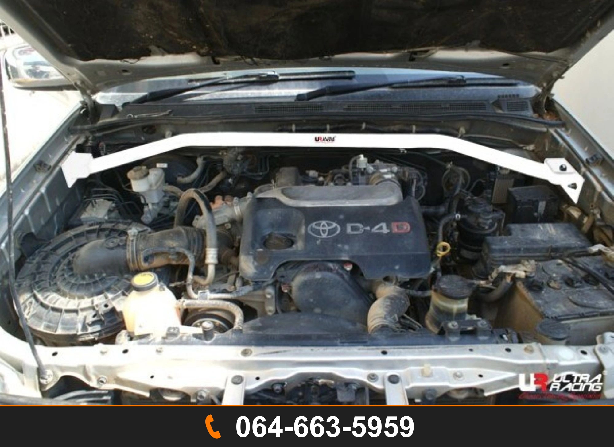 ค้ำโช้คหน้า Ultra Racing UR-TW2-1322 TOYOTA HILUX VIGO