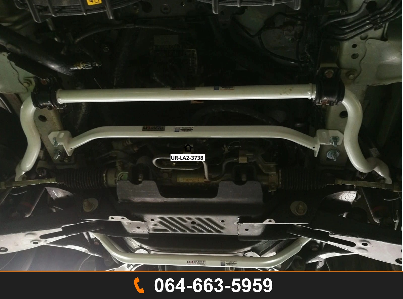 ค้ำตัวถังล่างหน้า Ultra Racing UR-LA2-3738 TOYOTA HIACE