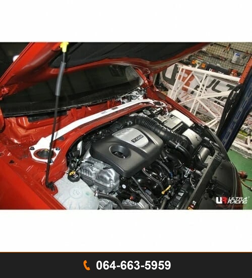 ค้ำโช้คหน้า Ultra Racing URKR-TW2-3547 HYUNDAI ELANTRA