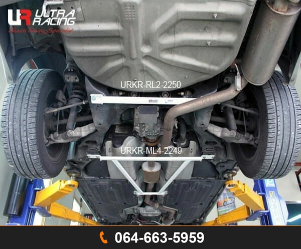 ค้ำตัวถังล่างหลัง Ultra Racing URKR-RL2-2250 JAGUAR XF