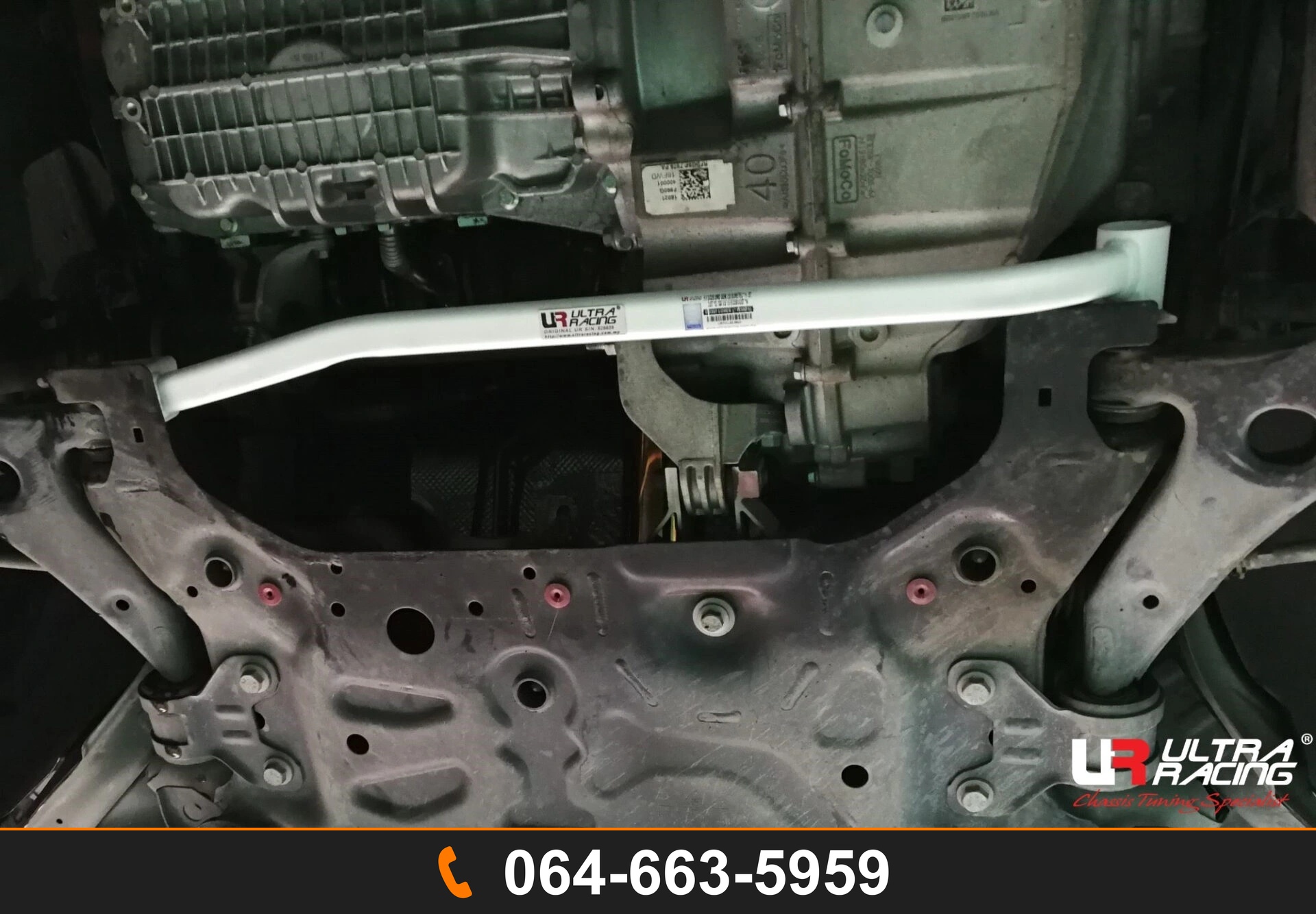 ค้ำตัวถังล่างหน้า Ultra Racing UR-LA2-1869 FORD FOCUS