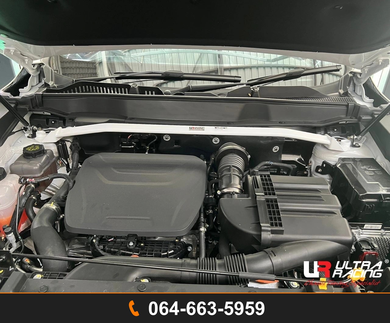 ค้ำโช้คหน้า Ultra Racing UR-TW2-4702 GREAT WALL HAVAL H6