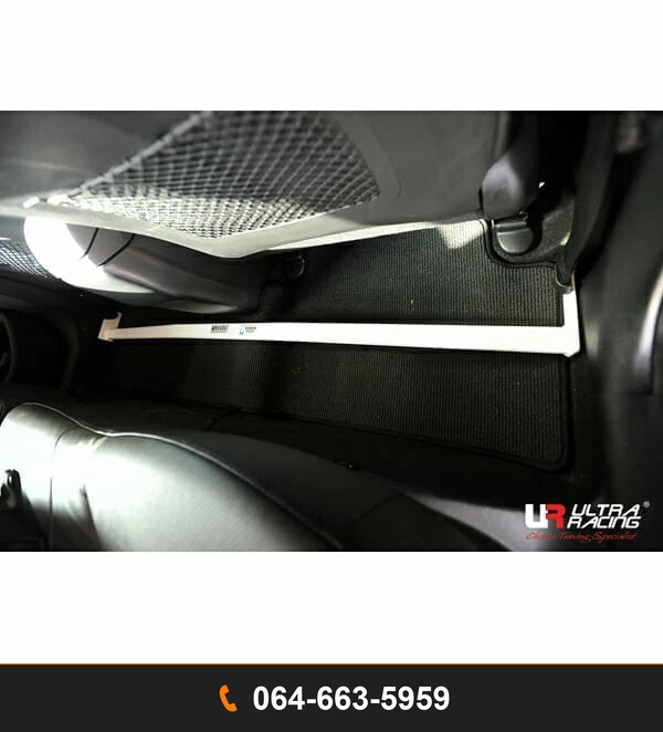 ค้ำห้องโดยสาร Ultra Racing UR-RO2-1639 HYUNDAI ELANTRA