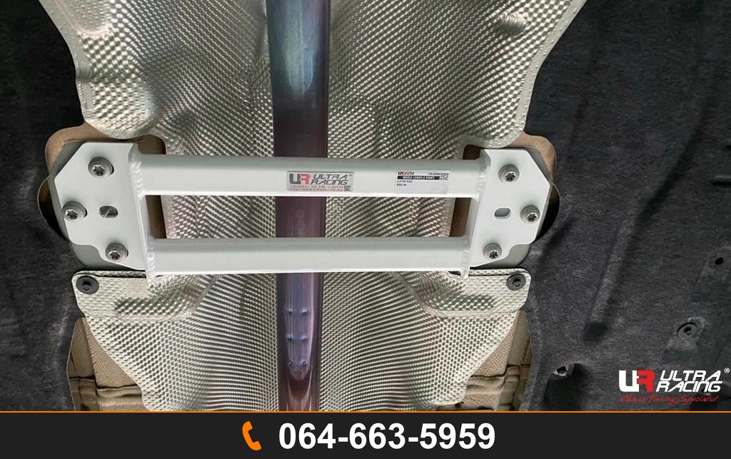 ค้ำตัวถังล่างกลาง Ultra Racing UR-ML2-4238 BMW F44