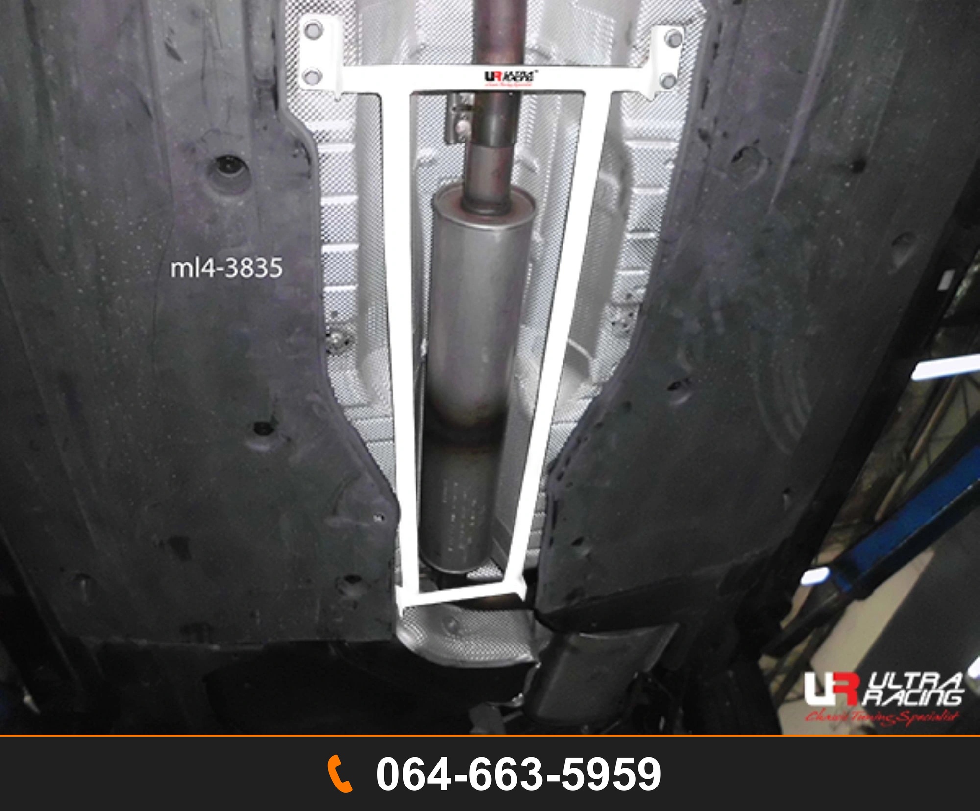 ค้ำตัวถังล่างกลาง Ultra Racing UR-ML4-3835 VOLKSWAGEN PASSAT