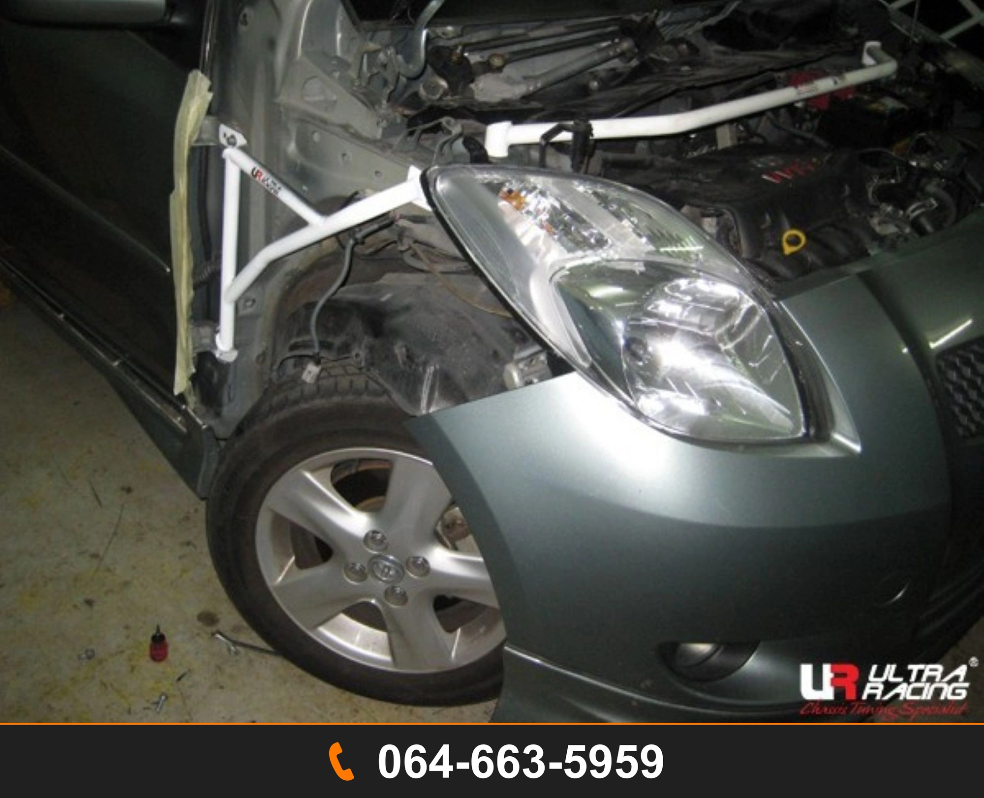 ค้ำแก้มข้าง Ultra Racing UR-FD3-680P TOYOTA YARIS