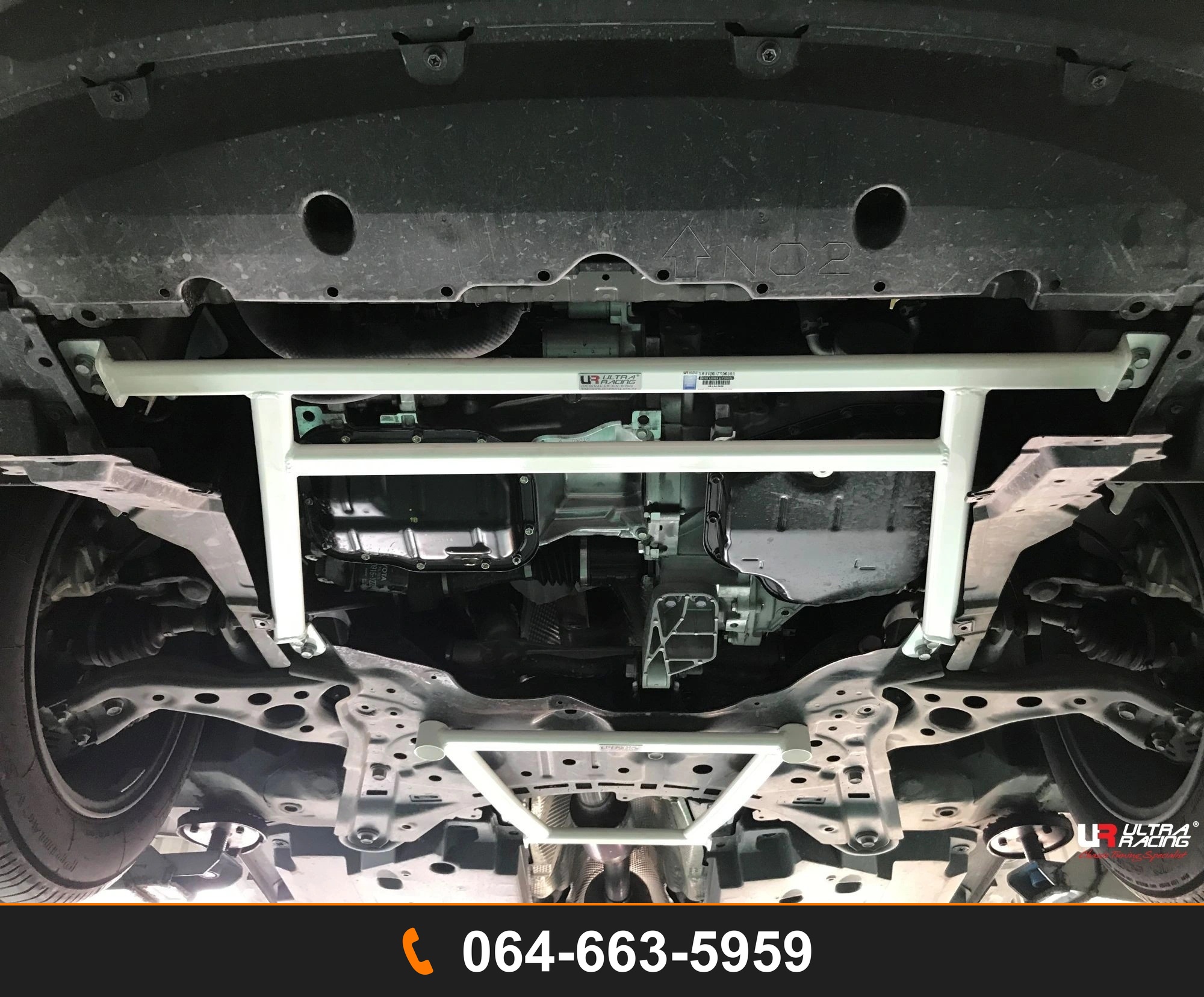 ค้ำตัวถังล่างหน้า Ultra Racing UR-LA4-3839 TOYOTA C-HR