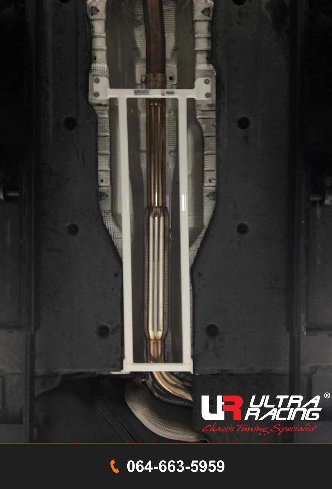 ค้ำตัวถังล่างกลาง Ultra Racing URTW-ML4-3854 SKODA SUPERB