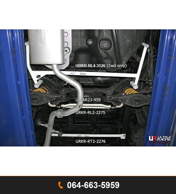 ค้ำตัวถังล่างหลัง Ultra Racing URKR-RL4-3126 KIA SORENTO