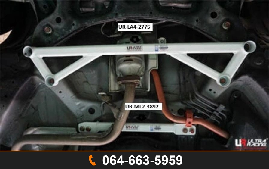 ค้ำตัวถังล่างกลาง Ultra Racing UR-ML2-3892 HONDA CITY HONDA HR-V