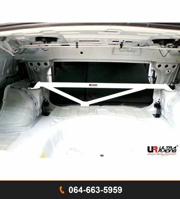 ค้ำโช้คหลัง Ultra Racing UR-RE3-1775 PROTON PREVE