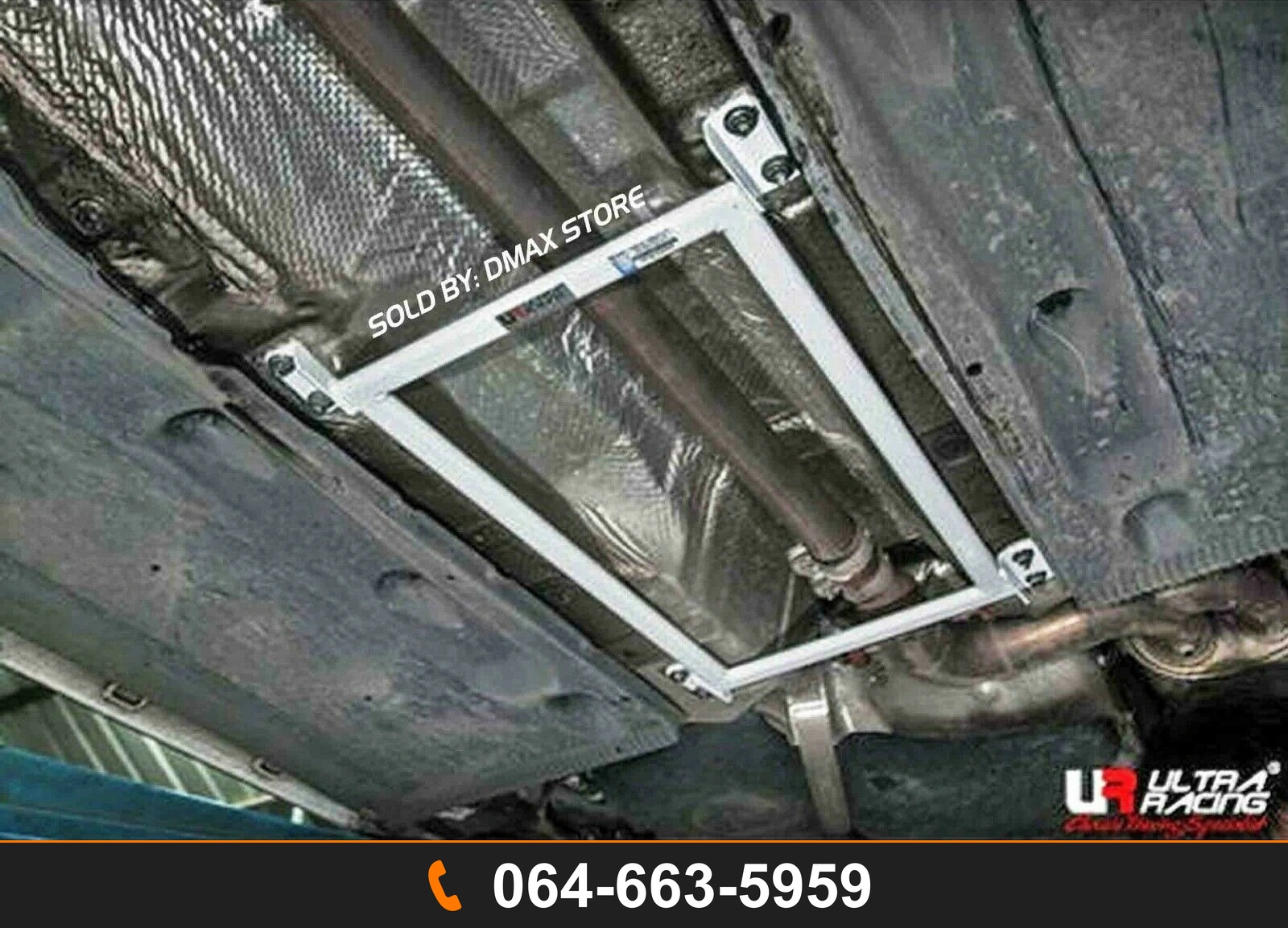 ค้ำตัวถังล่างกลาง Ultra Racing UR-ML4-2121 VOLKSWAGEN BEETLE