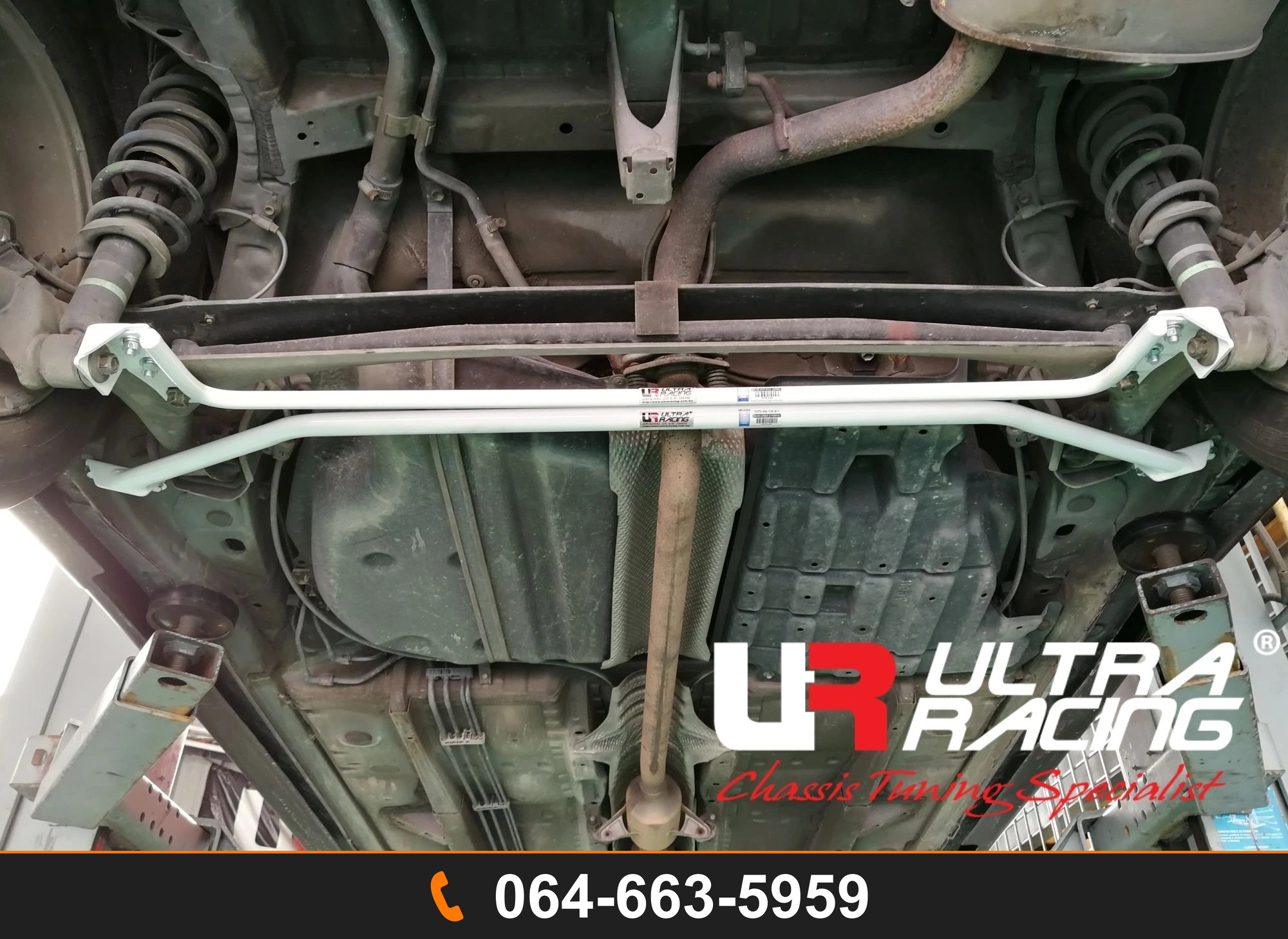 กันโคลงหลัง Ultra Racing UR-AR16-037(C) TOYOTA WISH