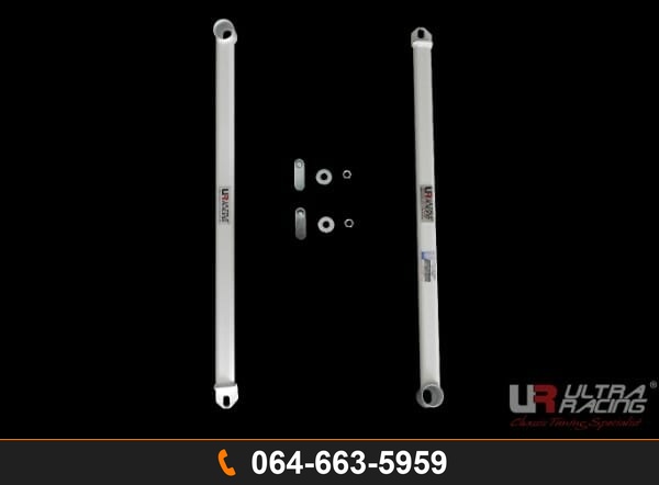 ค้ำตัวถังล่างด้านข้างหลัง Ultra Racing URTH-RS4-3827P HONDA CIVIC
