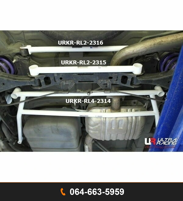 ค้ำตัวถังล่างหลัง Ultra Racing URKR-RL2-2315 KIA CARNIVAL