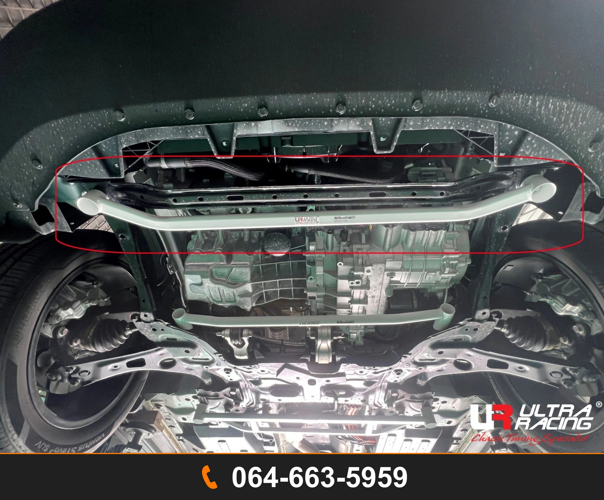 ค้ำตัวถังล่างหน้า Ultra Racing UR-LA2-4703 GREAT WALL HAVAL H6