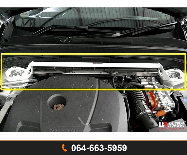 ค้ำโช้คหน้า Ultra Racing UR-TW2-3756 VOLVO XC60 VOLVO XC90