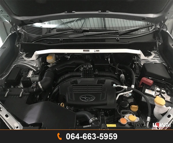ค้ำโช้คหน้า Ultra Racing URCN-TW2-4102 SUBARU FORESTER