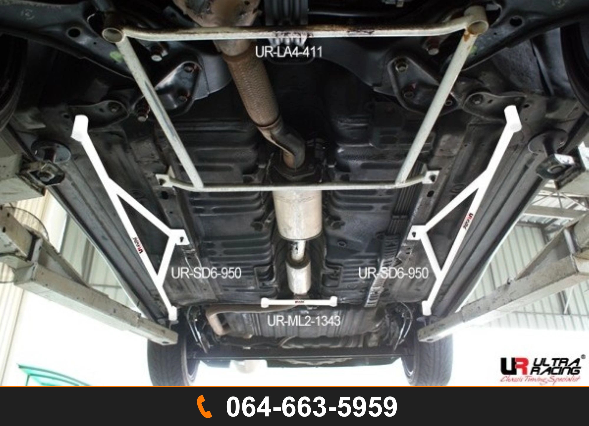 ค้ำพื้นด้านข้าง Ultra Racing UR-SD6-950P NISSAN CEFIRO
