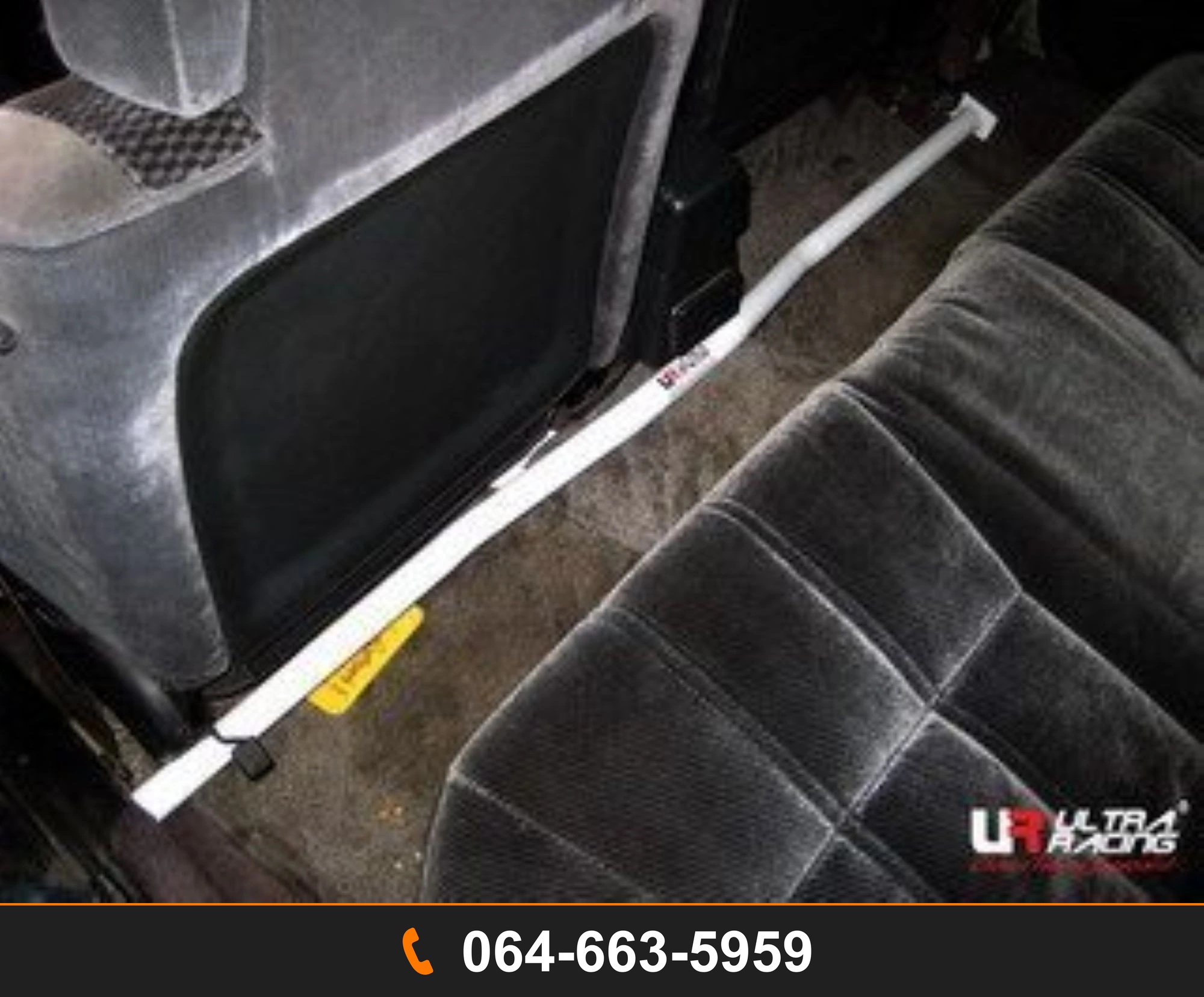 ค้ำห้องโดยสาร Ultra Racing UR-RO2-208 TOYOTA COROLLA