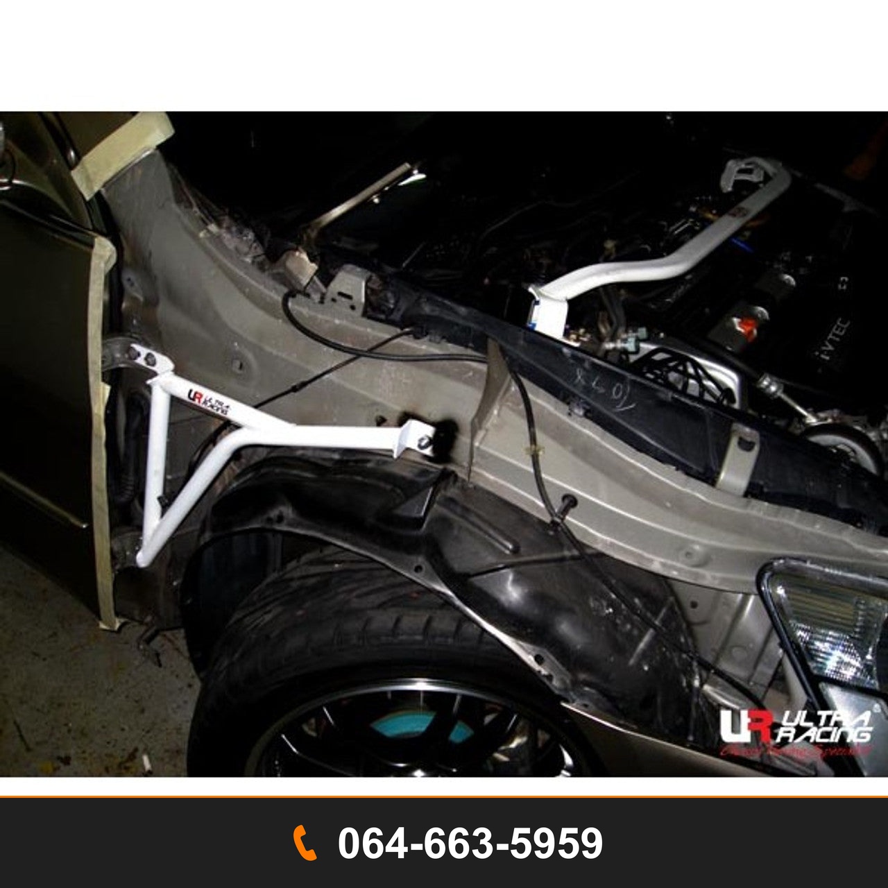 ค้ำแก้มข้าง Ultra Racing UR-FD3-706P HONDA ACCORD