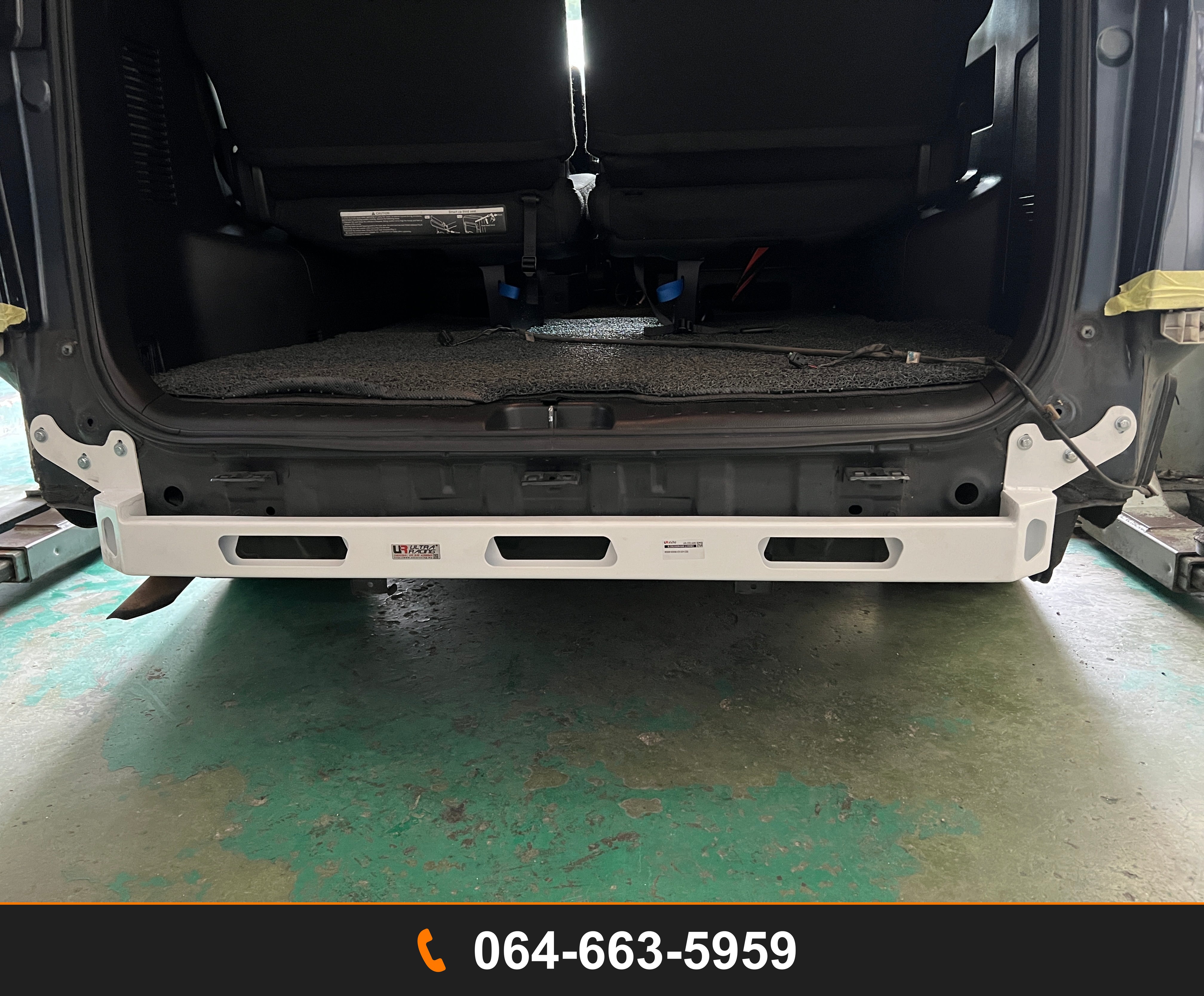 คานเสริมท้าย Ultra Racing UR-CR2-4492 NISSAN SERENA