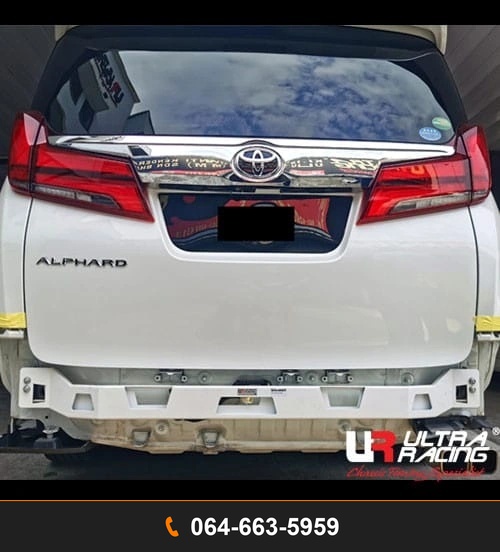 คานเสริมท้าย Ultra Racing UR-CR2-4477 TOYOTA ALPHARD TOYOTA VELLFIRE