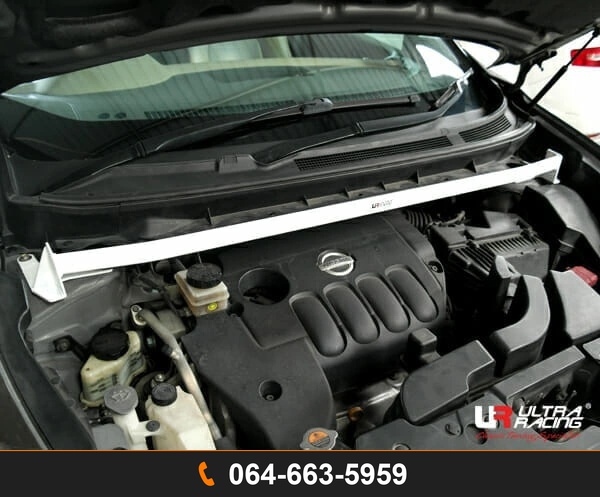 ค้ำโช้คหน้า Ultra Racing UR-TW2-3663 NISSAN MURANO