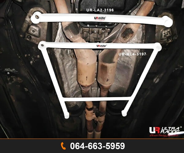 ค้ำตัวถังล่างกลาง Ultra Racing UR-ML4-3197 AUDI A6