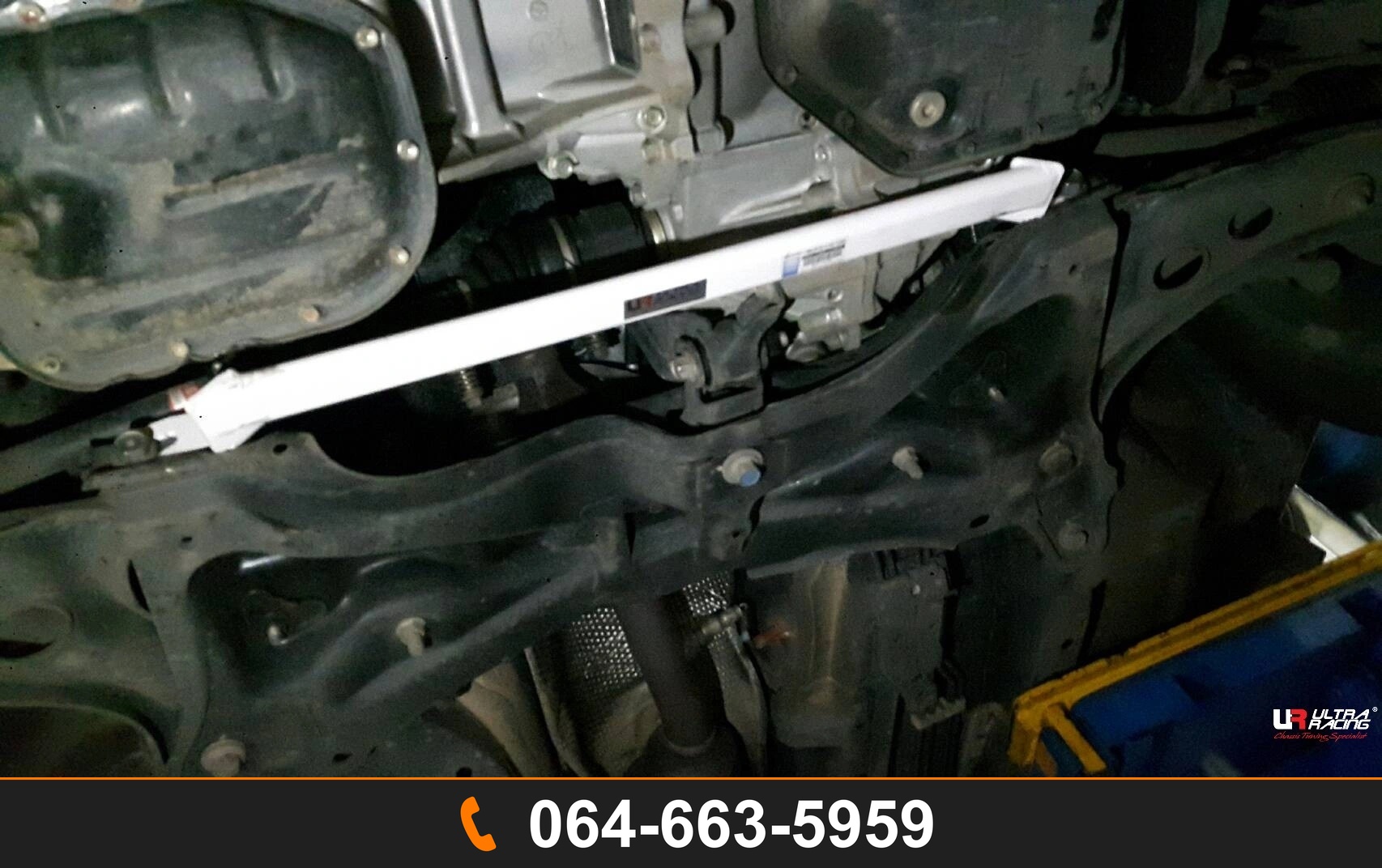 ค้ำตัวถังล่างหน้า Ultra Racing UR-LA2-2533 TOYOTA VIOS