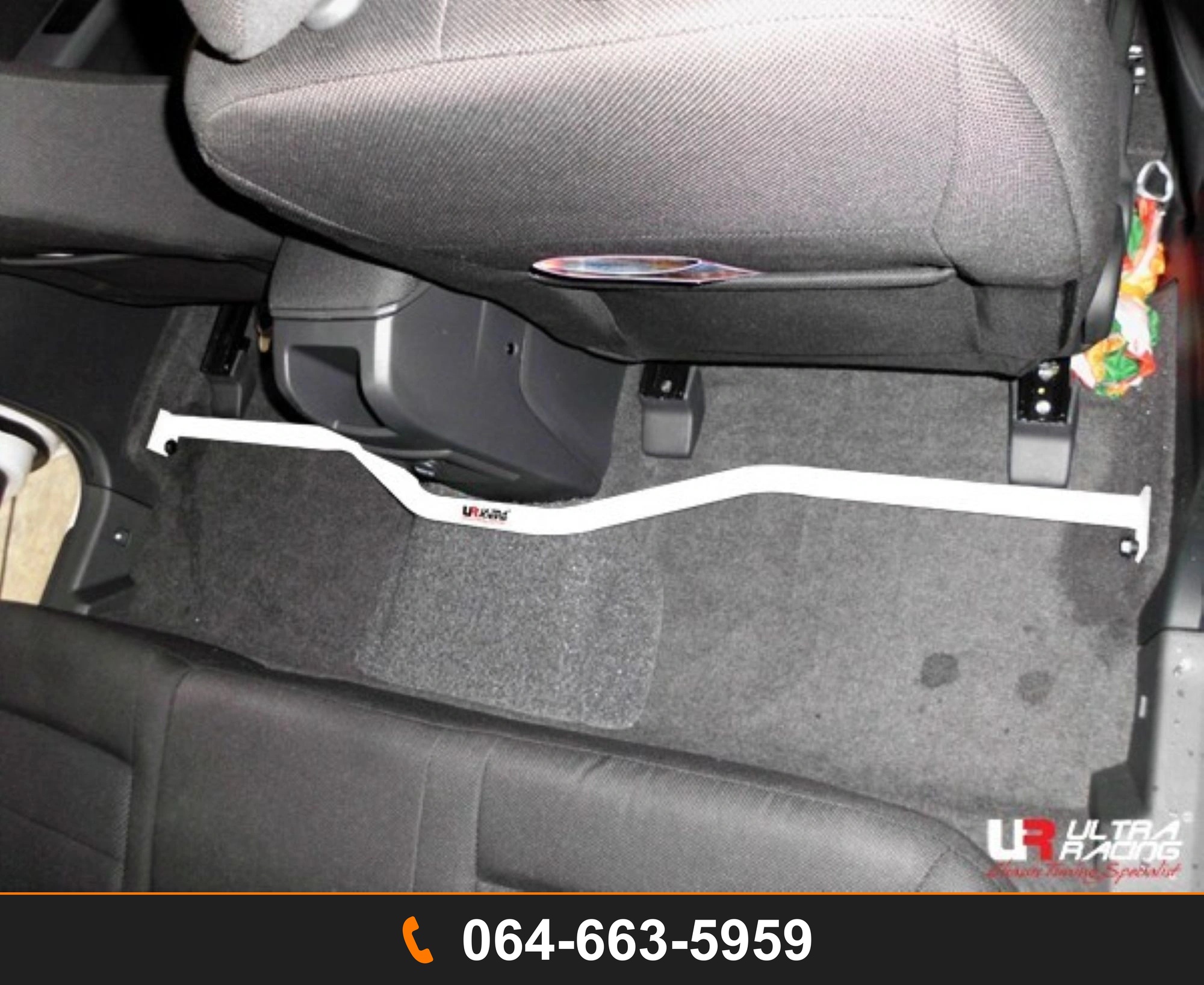 ค้ำห้องโดยสาร Ultra Racing UR-RO2-1776 PROTON PREVE