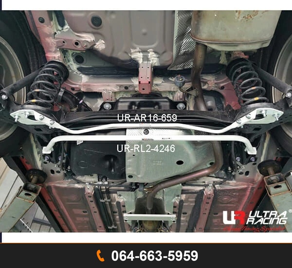 ค้ำตัวถังล่างหลัง Ultra Racing UR-RL2-4246 TOYOTA COROLLA CROSS