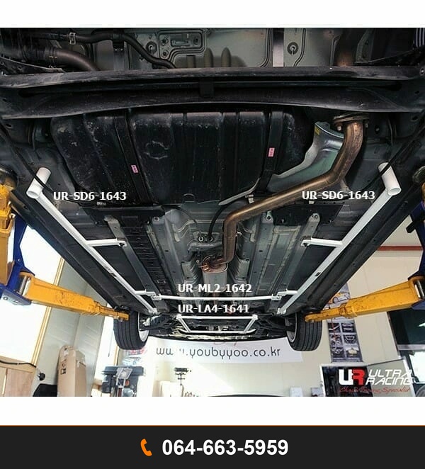 ค้ำตัวถังล่างกลาง Ultra Racing UR-ML2-1642 HYUNDAI ELANTRA