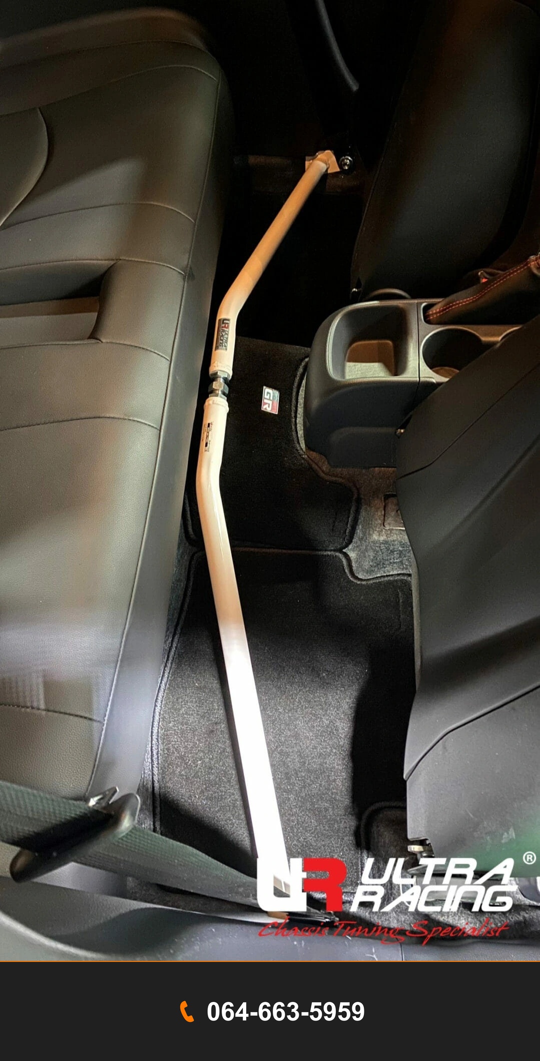 ค้ำห้องโดยสาร Ultra Racing UR-RO2-4263A TOYOTA GR YARIS