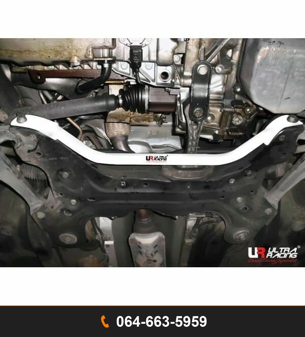 ค้ำตัวถังล่างหน้า Ultra Racing UR-LA2-2090 AUDI TT
