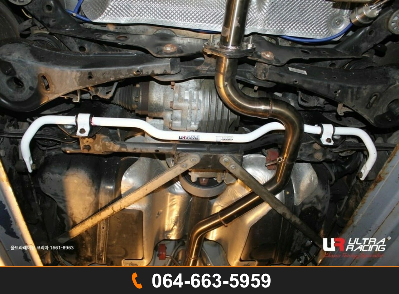 กันโคลงหลัง Ultra Racing UR-AR24-251 AUDI Q3 VOLKSWAGEN TIGUAN