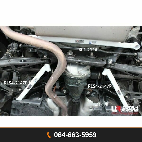 ค้ำตัวถังล่างด้านข้างหลัง Ultra Racing UR-RS4-2147P SUBARU BRZ TOYOTA GR 86