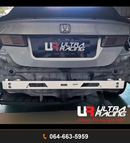 คานเสริมท้าย Ultra Racing UR-CR2-4485 HONDA CIVIC