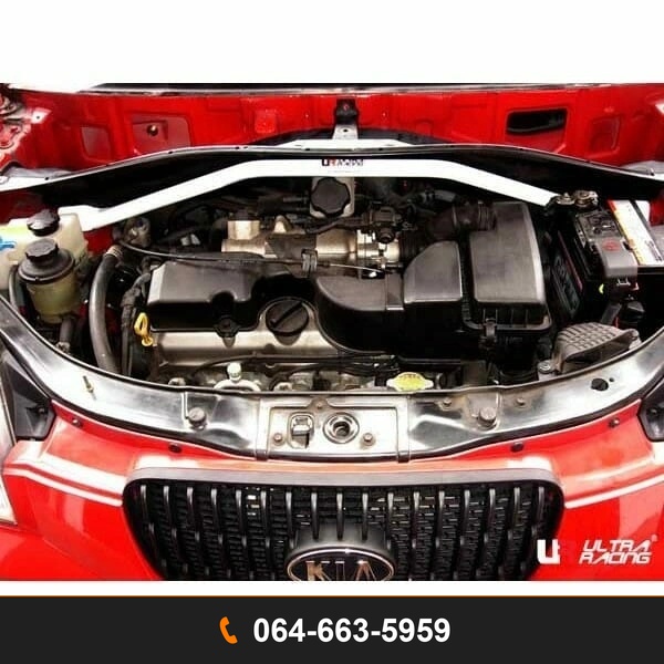 ค้ำโช้คหน้า Ultra Racing UR-TW2-348 KIA PICANTO
