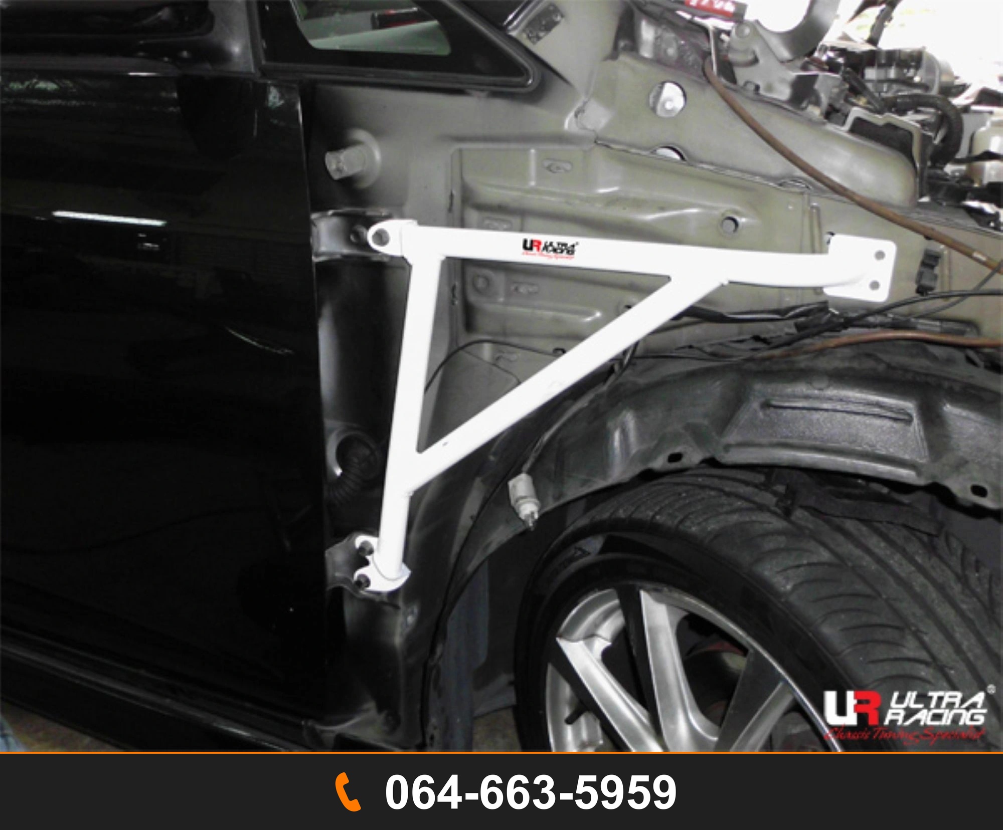 ค้ำแก้มข้าง Ultra Racing UR-FD3-1816P TOYOTA WISH