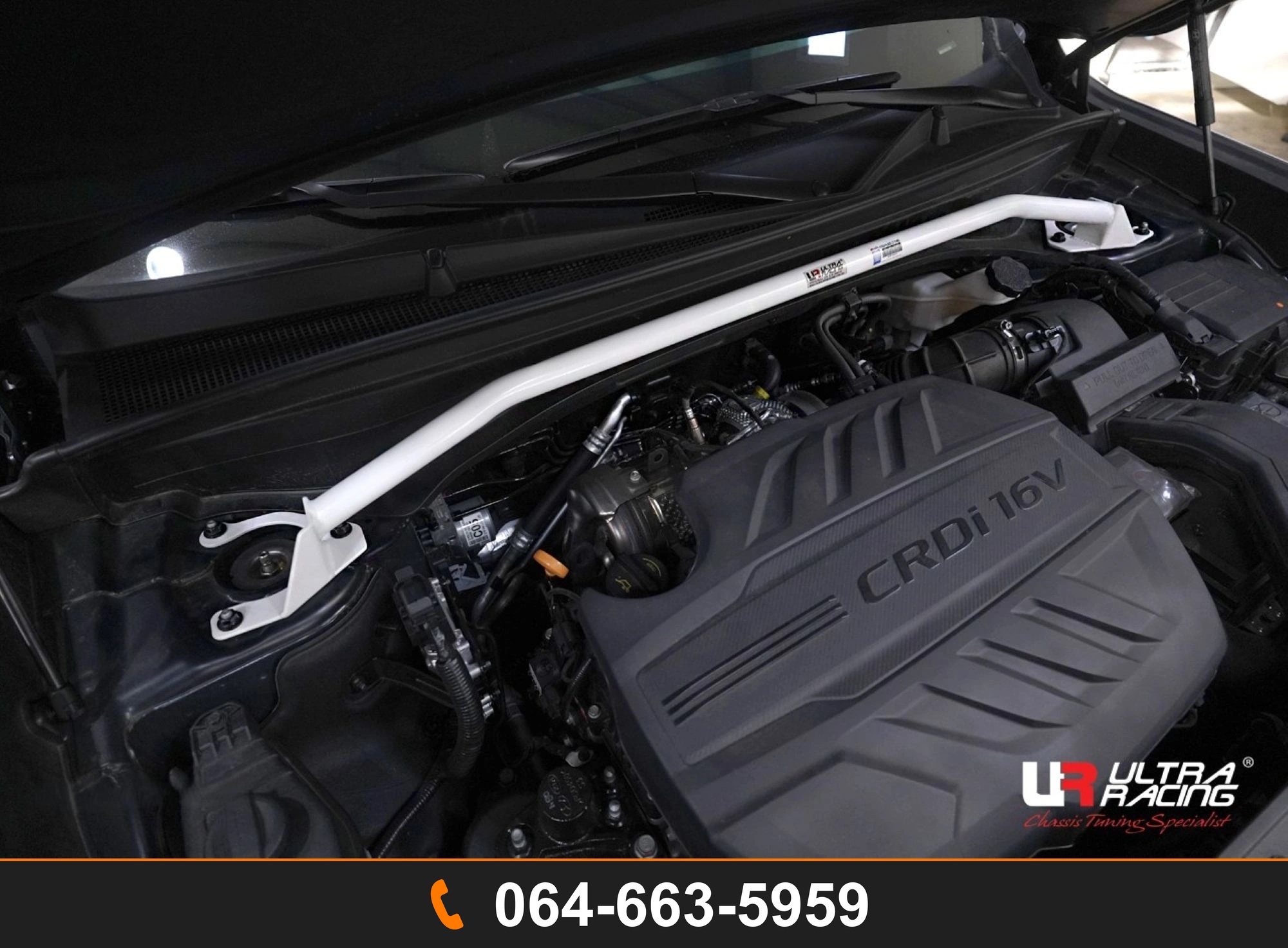 ค้ำโช้คหน้า Ultra Racing URKR-TW2-4127 HYUNDAI PALISADE