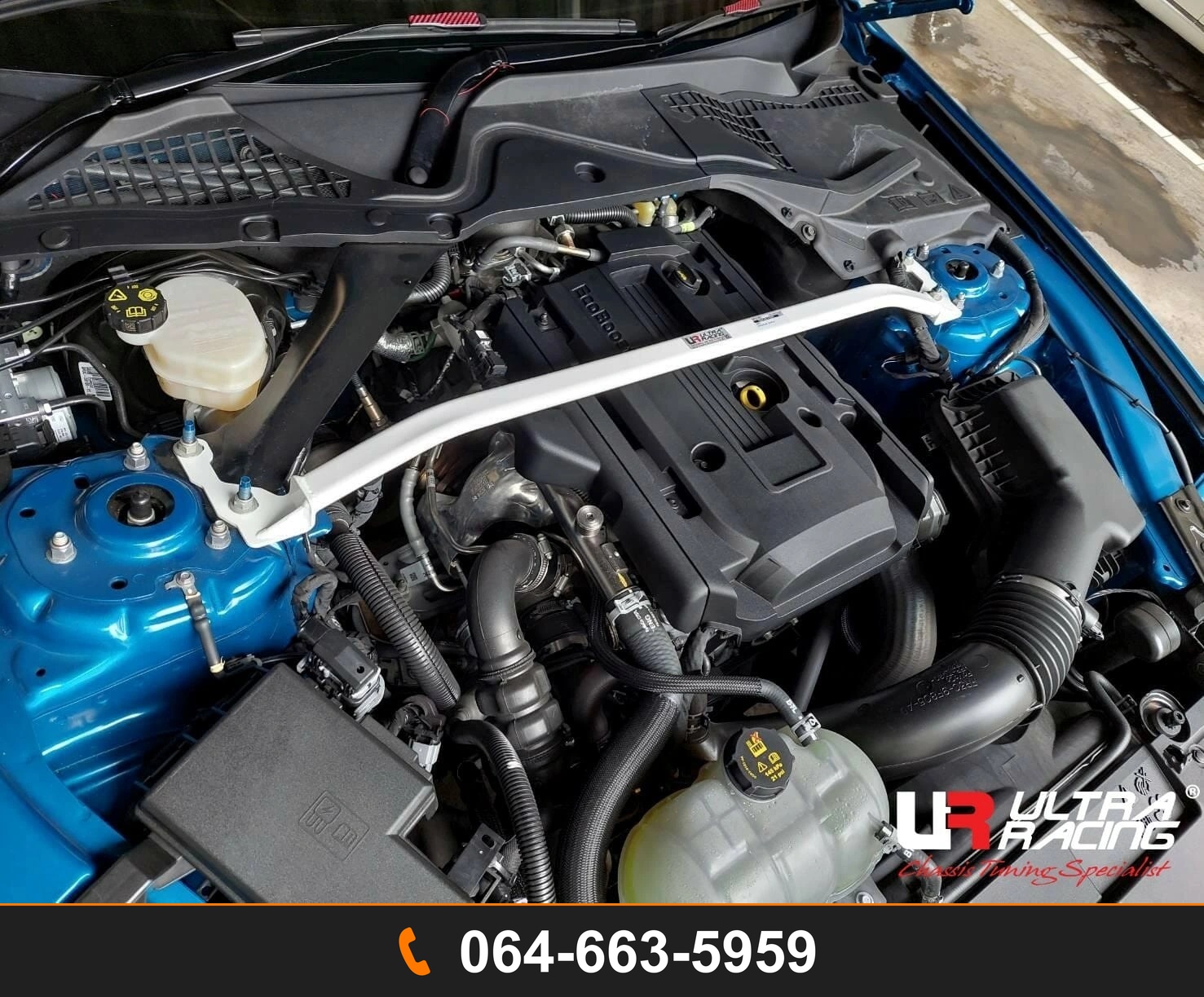 ค้ำโช้คหน้า Ultra Racing UR-TW2-4274 FORD MUSTANG