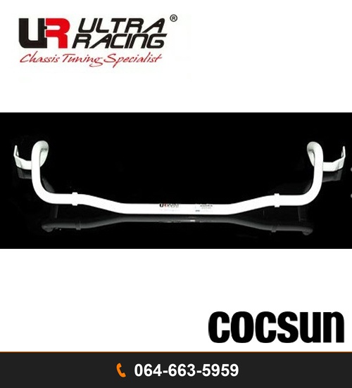 กันโคลงหน้า Ultra Racing UR-AF23-412 VOLVO V60