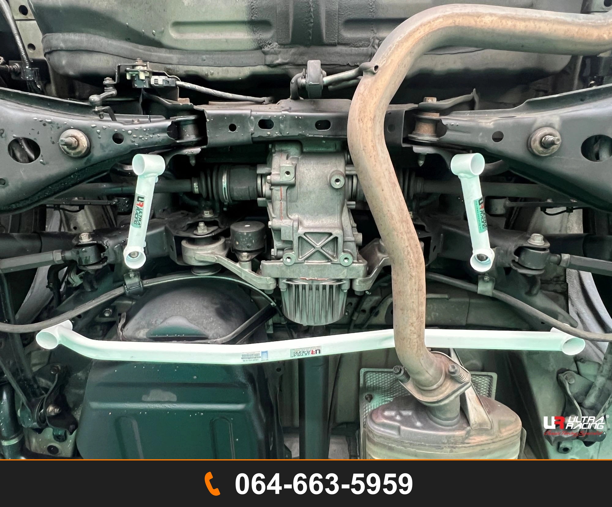 ค้ำตัวถังล่างด้านข้างหลัง Ultra Racing UR-RS4-456P TOYOTA RAV4