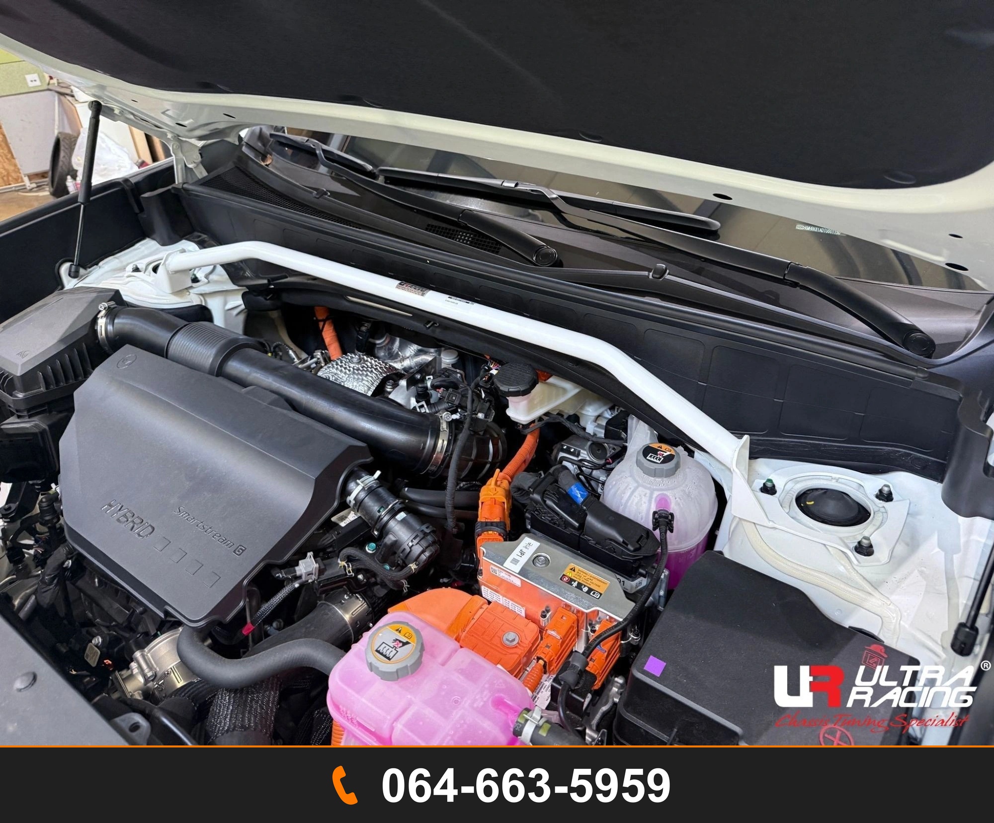 ค้ำโช้คหน้า Ultra Racing URKR-TW2-4821 HYUNDAI PALISADE