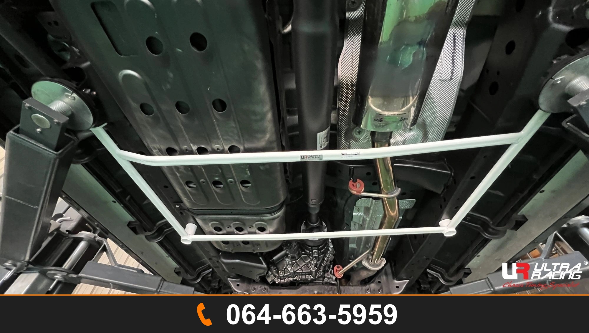 ค้ำตัวถังล่างหลัง Ultra Racing UR-RL4-4683 GREAT WALL TANK