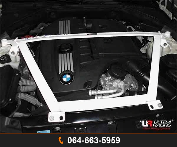 ค้ำโช้คหน้า Ultra Racing URTW-TW4-2909 BMW F01 BMW F02