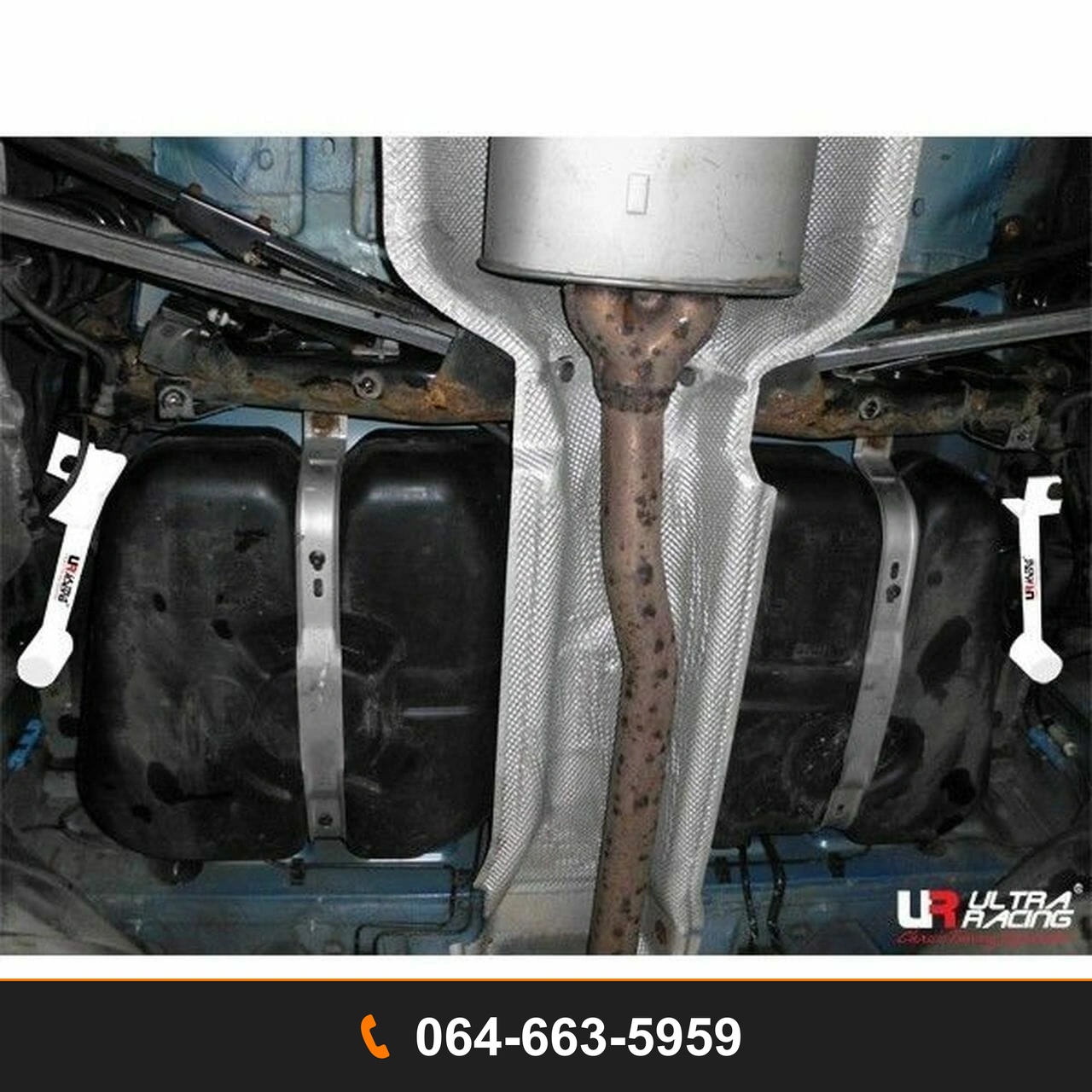 ค้ำตัวถังล่างด้านข้างหลัง Ultra Racing UR-RS4-1717P MINI COOPER S
